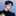 류 수호