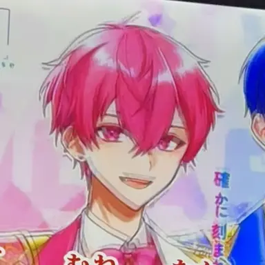 Profile image of ないこ