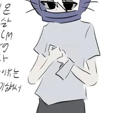 Profile image of 강이온