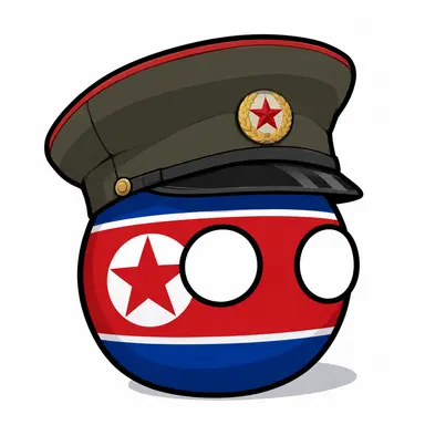 Profile image of 북조선