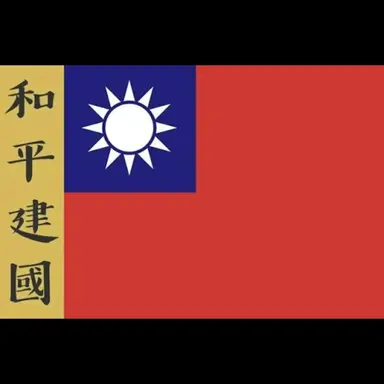 Profile image of 대도민국