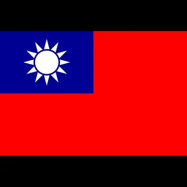 Profile image of 대만