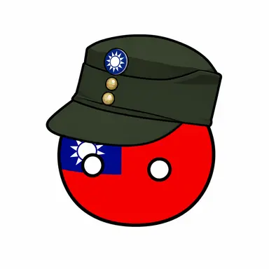 Profile image of 대만