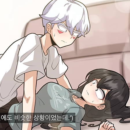 서열학교 대표 이미지