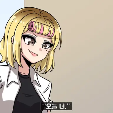 Profile image of Bully Girl
