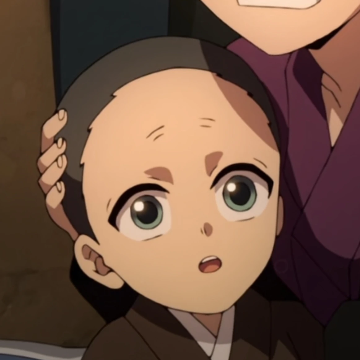 不死川こと