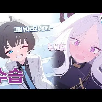 Profile image of 선생