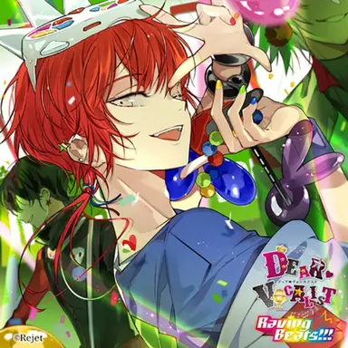 Profile image of エーダッシュ