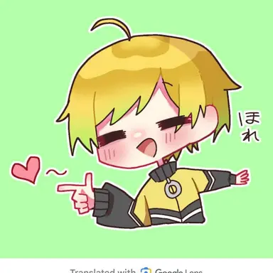 Profile image of ぷりっつ