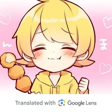 Profile image of あっきぃ
