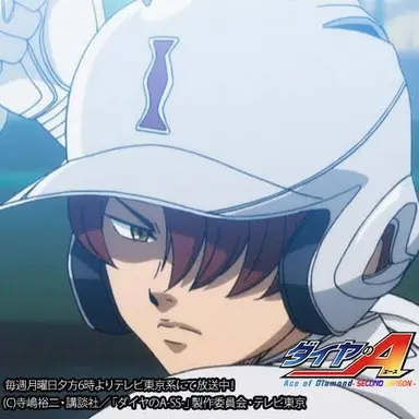 Profile image of 白河勝之
