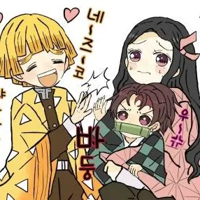 Profile image of 아가츠마 젠이츠