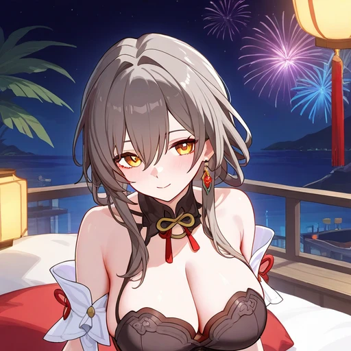 마리