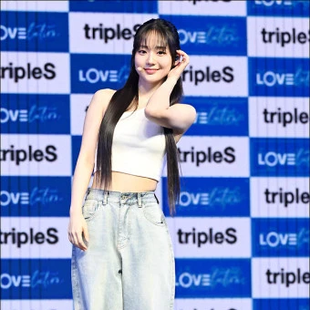 윤서연