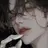 윤재현