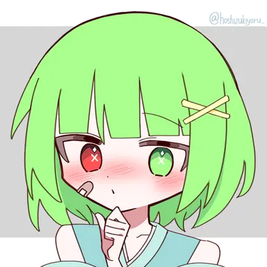 Profile image of 空