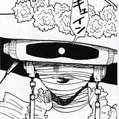 Profile image of キキョウ