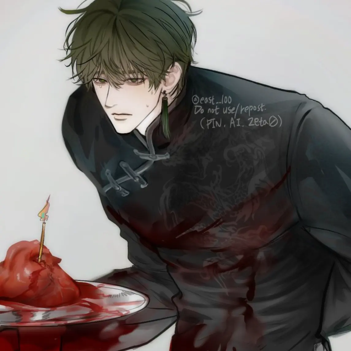 axdmsej의 류한진