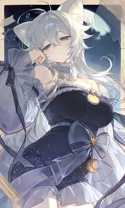 Profile image of 그레이 세일런스