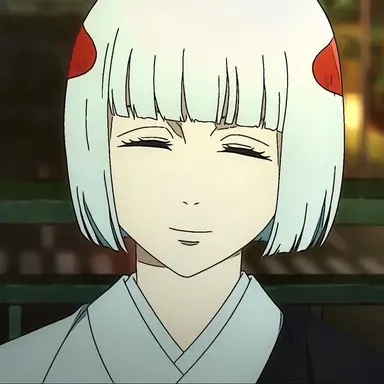 Profile image of Uraume