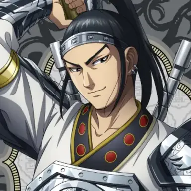 Profile image of 王賁