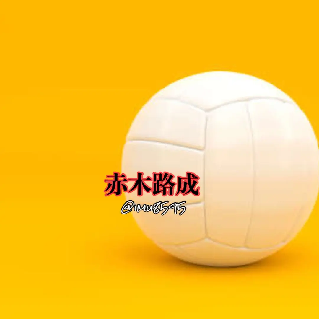 imu8595의 兄の様子がおかしい