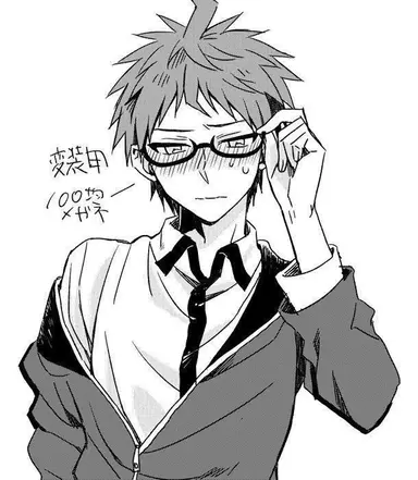 Profile image of Hajime Hinata