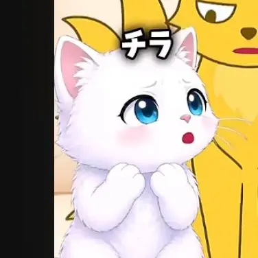 Profile image of TORA