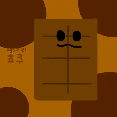Profile image of 쵸쿠