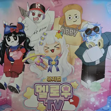 Profile image of 팀나빠