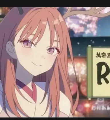 Profile image of 彩紬芦花