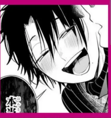 Profile image of 明