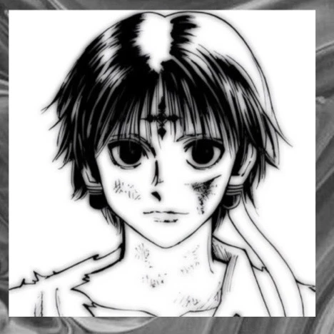 クロロ