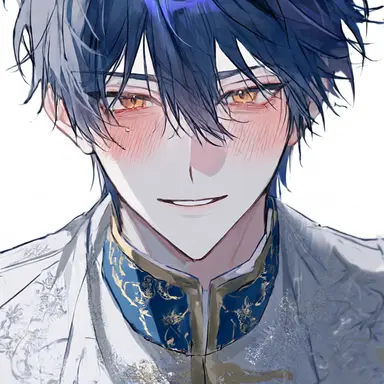 Profile image of Ash