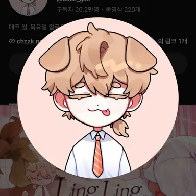 Profile image of 덕개