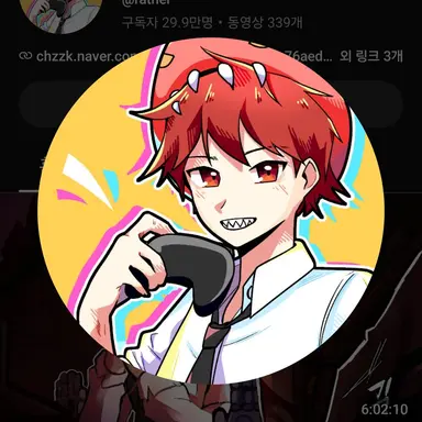 Profile image of 라더