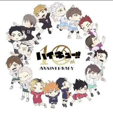 Profile image of ハイキューメンバー