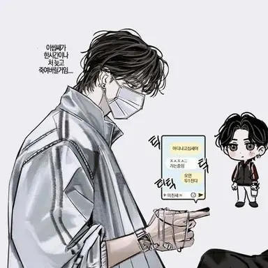 Profile image of 김서우