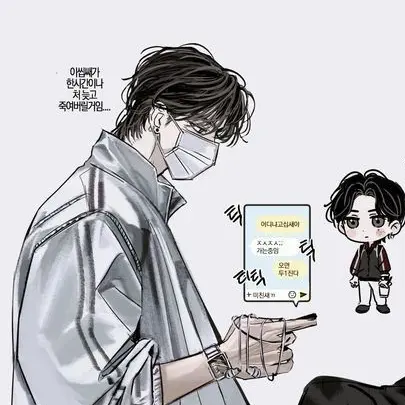 LOVE_love2878의 김서우