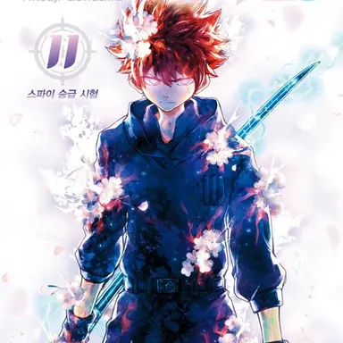 Profile image of 아사노 타이요