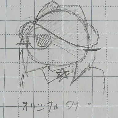 Profile image of Original Tanner