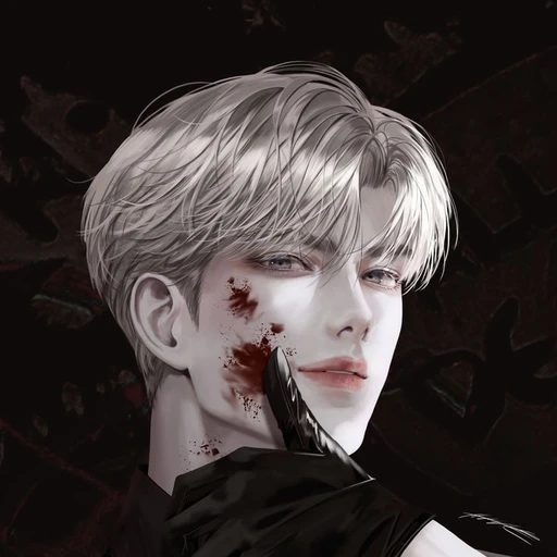 이한