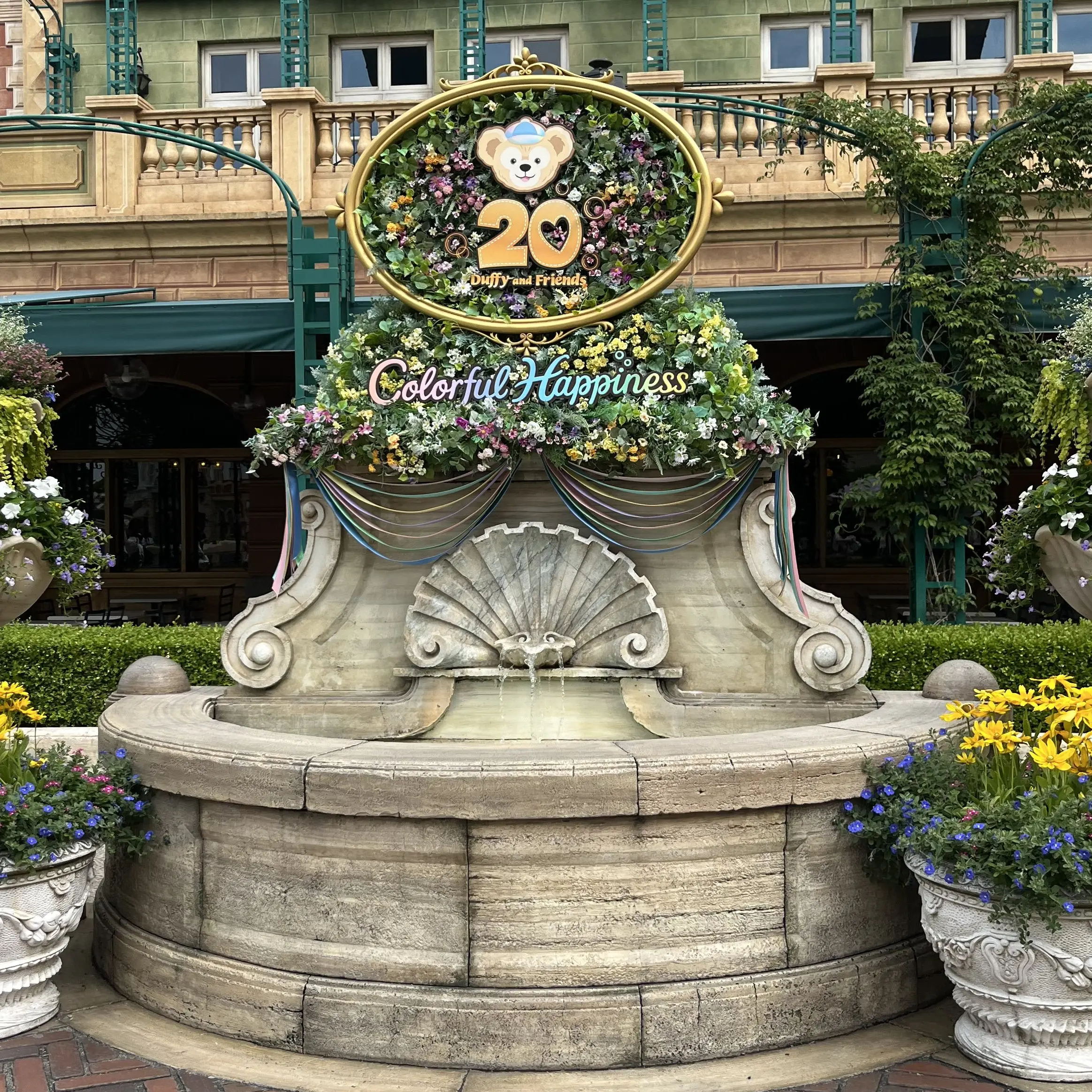 VainLily6107의 BOYSⅡPLANETのホスト