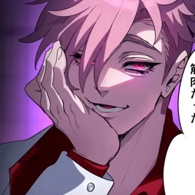 Profile image of 真田寮亮