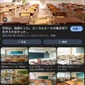 Profile image of 小学生グループ