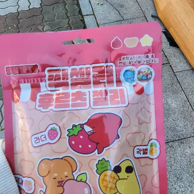 Profile image of 라더