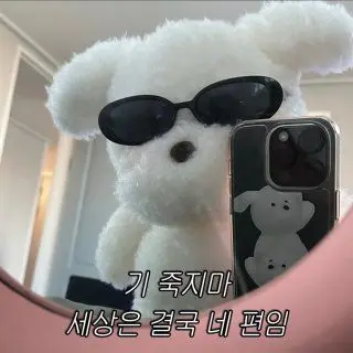 Profile image of 늑대