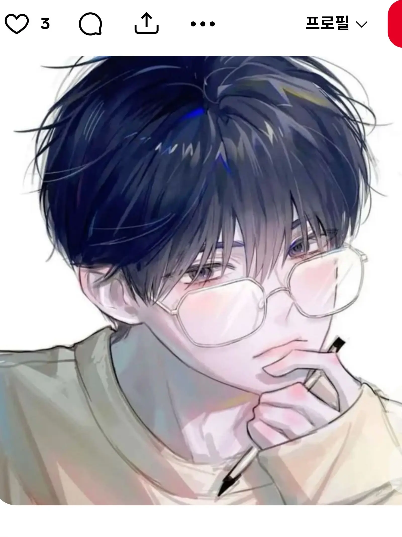 AfraidFog6138의 국제 고등학교의 인싸 남녀무리!