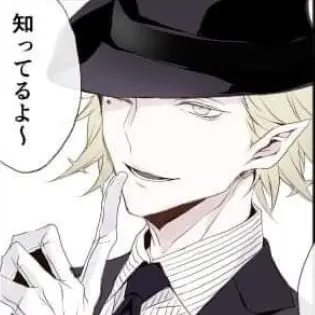 Profile image of オリアス