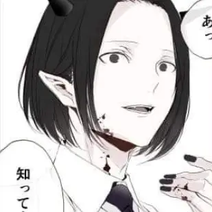 Profile image of マルバス
